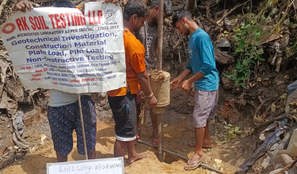 rk soil lab test